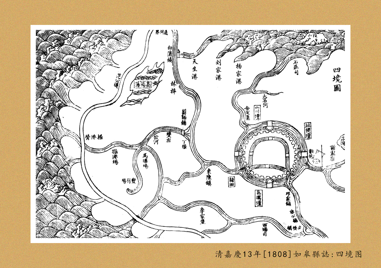 摩诃山 从江北“跑”到江南