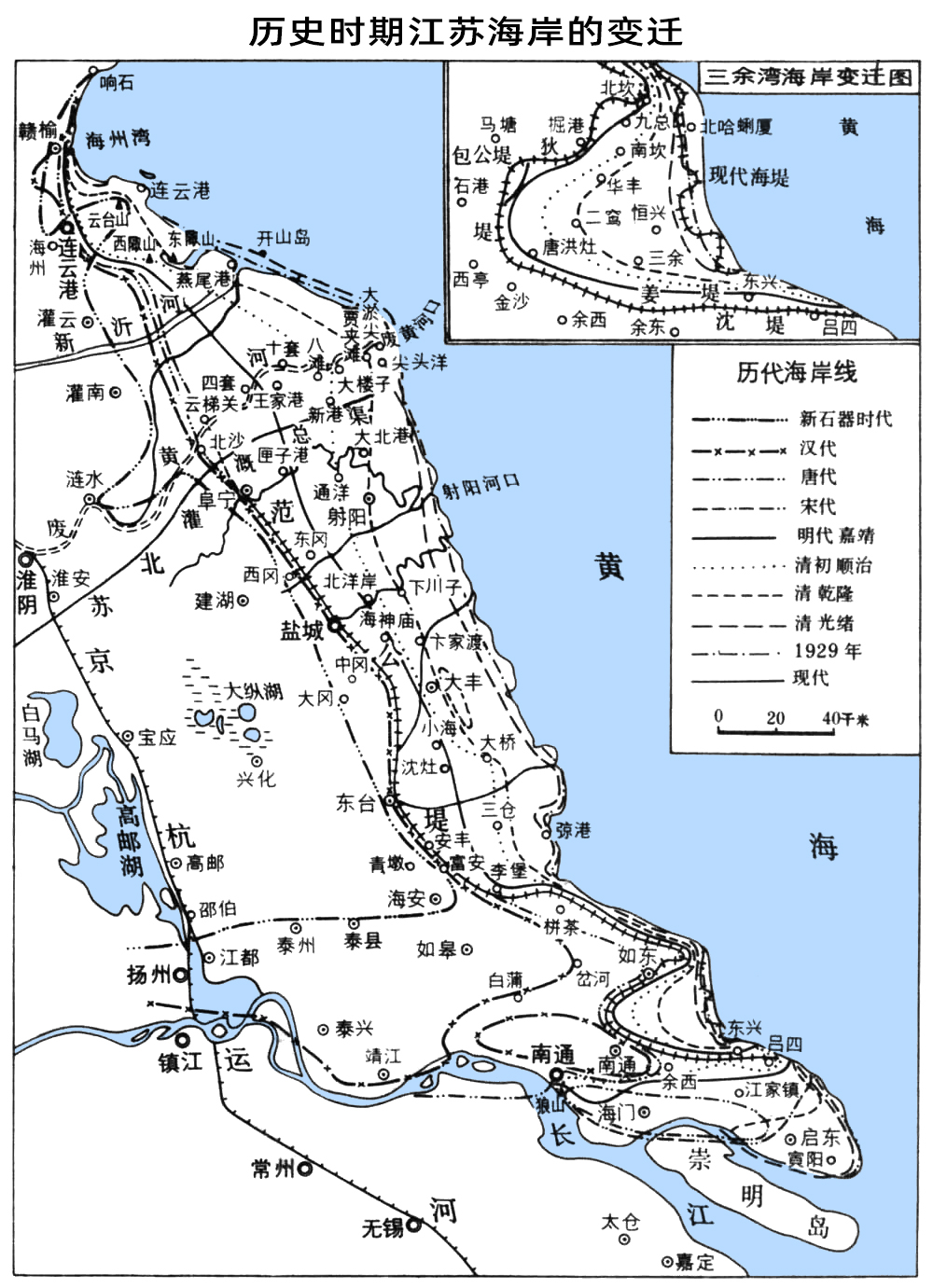 长江入海口演变和发展趋势